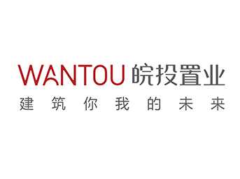 公司召開2009年工作動員大會