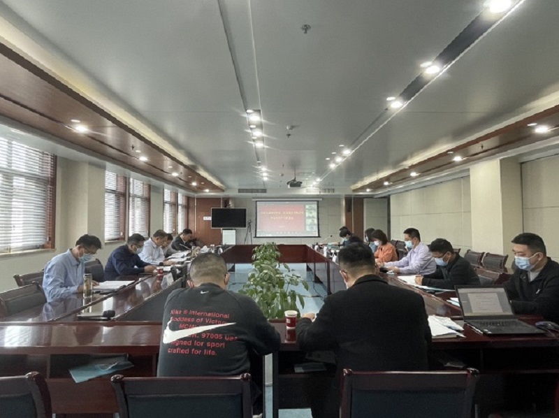 皖投置業公司2022年第二次安委會全體會議暨安全生產工作會議順利召開
